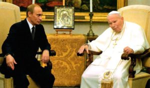 Путин и Иоанн Павел II