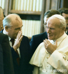Горбачев и Иоанн Павел II