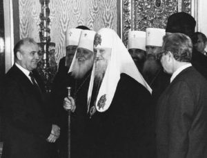 Горбачев и Патриарх Пимен