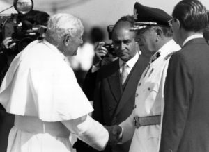 Иоанн Павел II и Пиночет